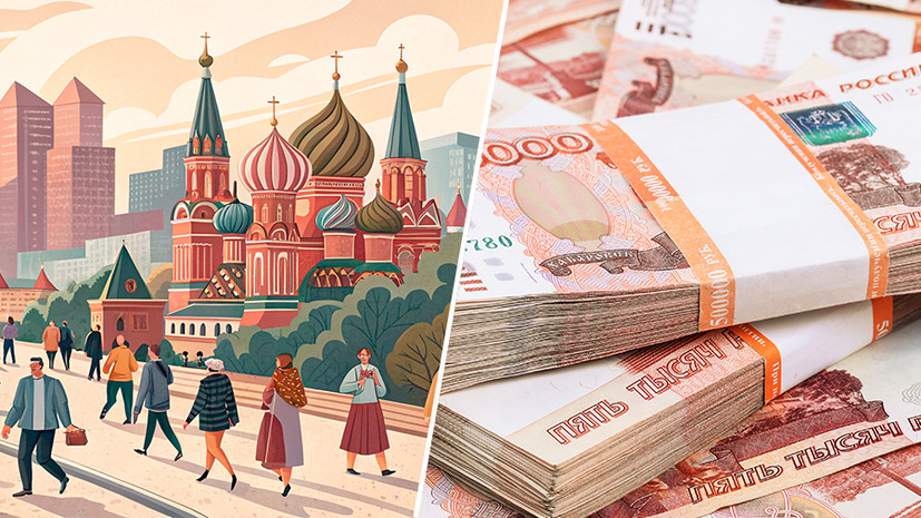 Свыше 10 млн заявок: почему россияне всё более активно оформляют самозапрет на кредиты